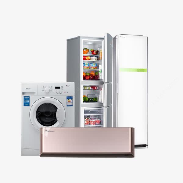 家用电器PNG免抠素材 新图网为您提供便捷设计资源