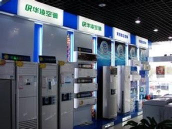 广州华凌空调维修与清洗服务 专业守护您的舒适家居